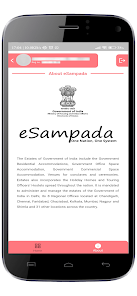 eSampada 4.0.2 APK + Mod (Unlimited money) untuk android