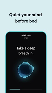 Баланс: Снимак екрана за медитацију и спавање