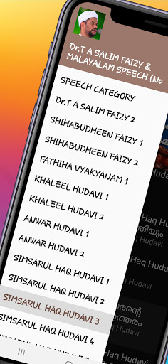 Android application Dr.T A SALIM FAIZY & SPEECHES screenshort
