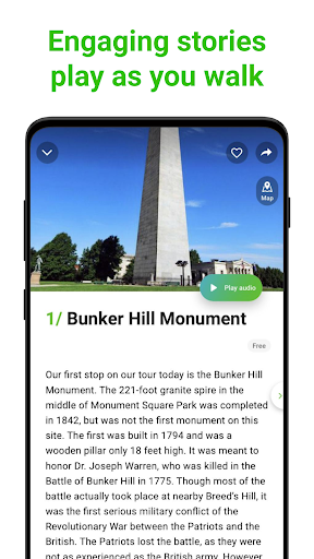 Boston Tour Guide:SmartGuide Screen 2