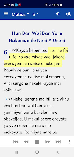Sentani Bible Screen 2