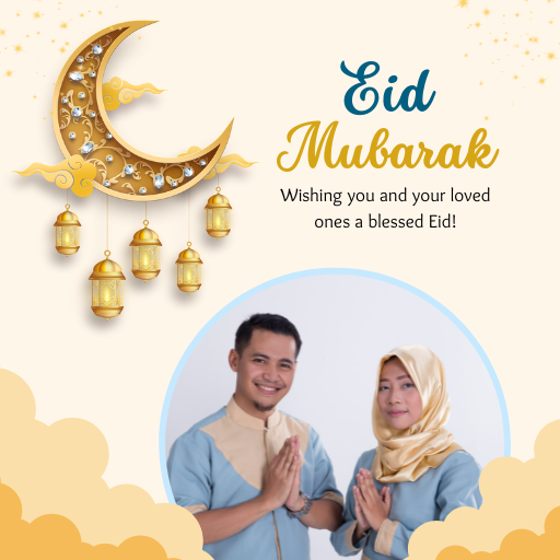 Eid Mubarak Photo Frames 2023  Icon