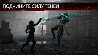 Game screenshot Shadow Fight 3 - РПГ файтинг apk download