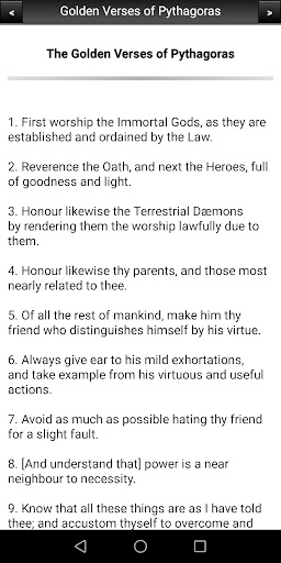 Golden Verses of Pythagoras Screen 3