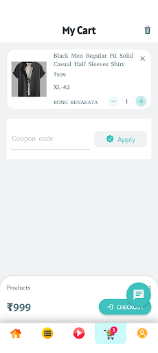 Bong Bazar screenshot 2