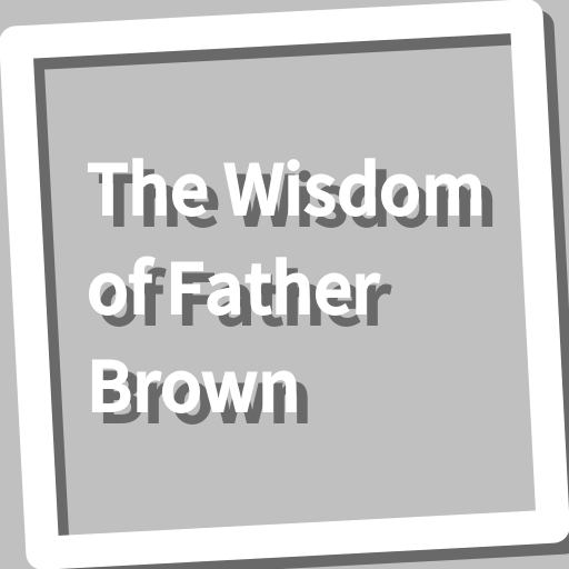 Book, The Wisdom of Father Bro logo