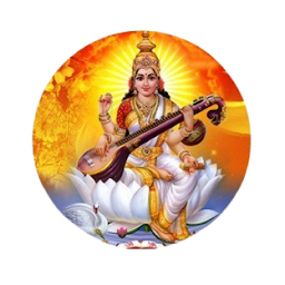 Symbolbild für Sangeetha Bharathi Online