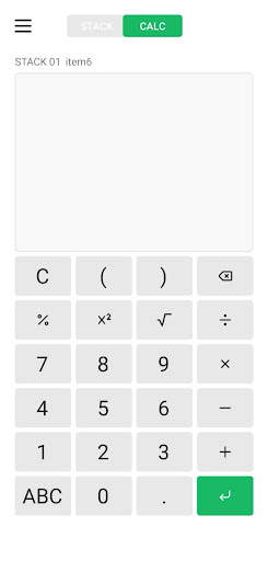Android application StackCalculatorApp screenshort
