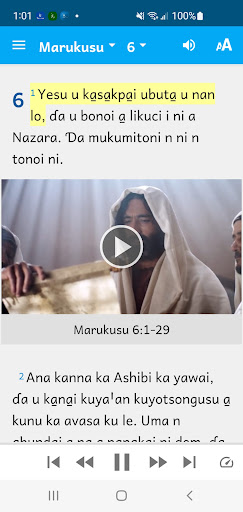 Cishingini Bible Screen 2