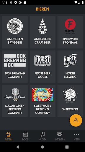 Android application LIB Festival screenshort