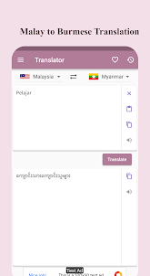 Malay Myanmar Translator