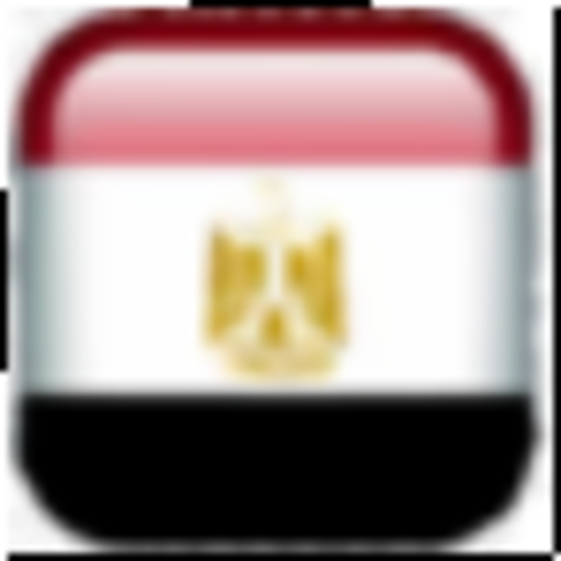 الدليل العام-general guide logo