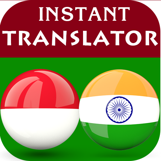 Indonesian Hindi Translator logo