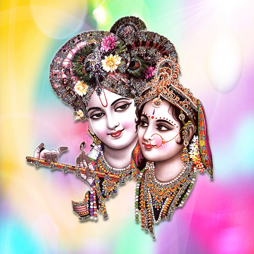 Shri Krishna Aarti logo