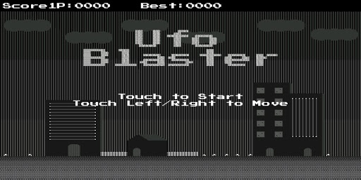 Android application UfoBlaster screenshort