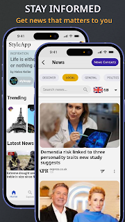 StyleApp screenshot 8