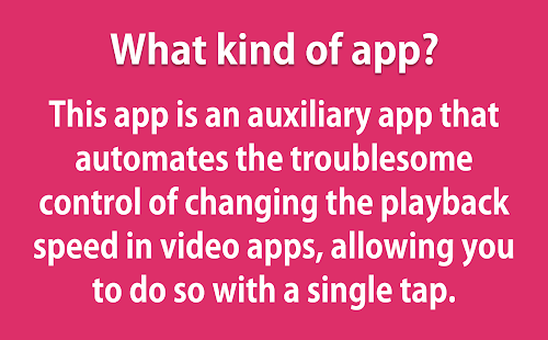 App-voorskou