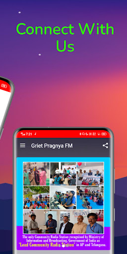 GRIET Pragnya 90.4 FM Screen 2