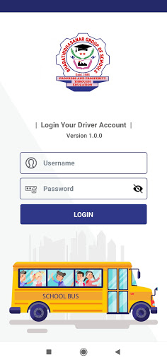 Bharathidhasanar : Driver Screen 2