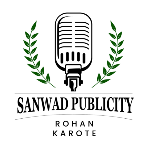 Sanwad Publicity logo