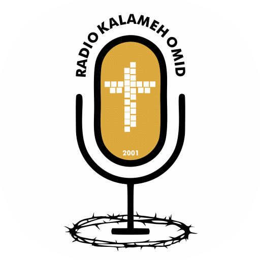 Radio Kalameh Omid logo