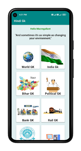 Hindi Gk 2024 Screen 2