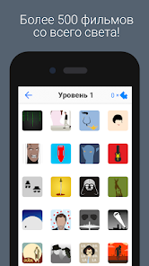 Скриншот