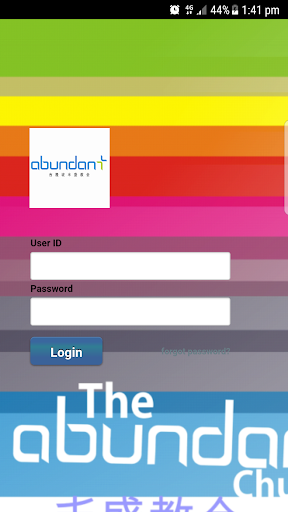 Android application R-Abundant screenshort