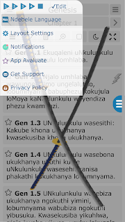 Holy Bible | Ndebele