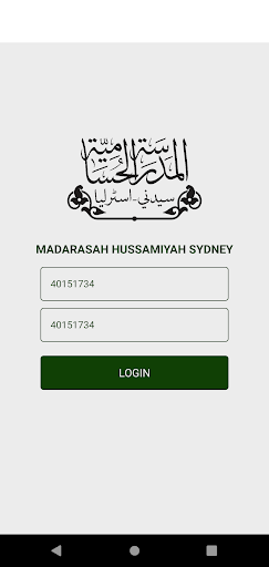 SYDNEY-MH Screen 3