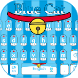 Blue Cat Magic Pocket Theme icon