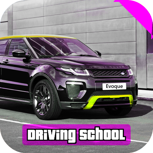 Street Driving School - Range logo