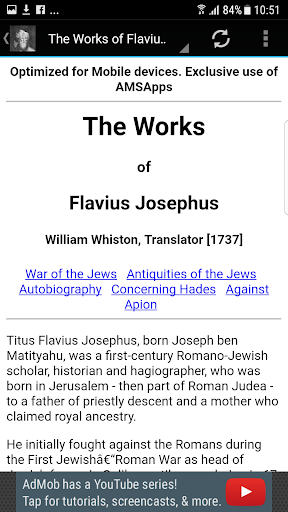 Flavius Josephus Library Screen 2