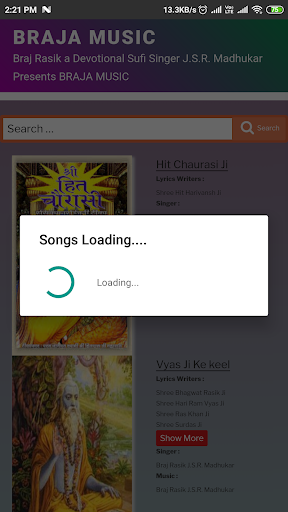 Braja Music Screen 2