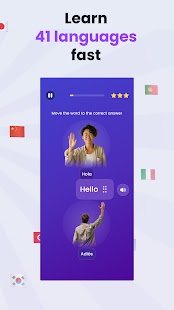 Unknown app Screenshot