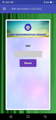 SMK MUHAMKA Screen 3