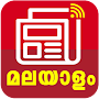 Mynewser - Malayalam News, Rad