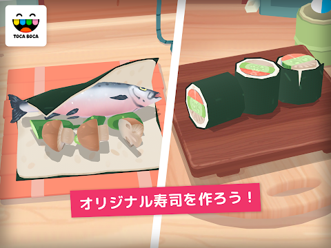 Toca Kitchen Sushi Restaurantのおすすめ画像3