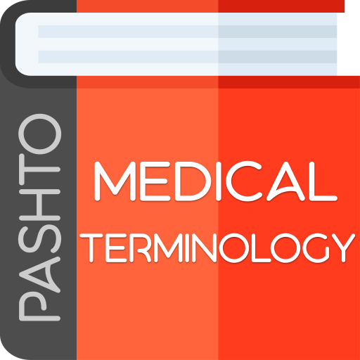 Pashto Medical Terminology logo