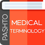 Cover Image of ダウンロード Pashto Medical Terminology  APK