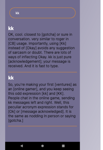 Street Talk Tutor Screen 3