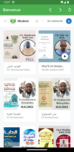 Android application Mouhsin screenshort