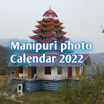 Cover Image of Download Manipuri Photo Calendar  APK