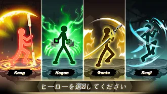 Game screenshot Epic Stickman: Idle RPG War apk download