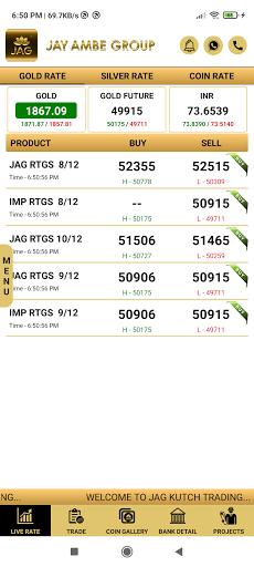 Jay Ambe Group Screen 3