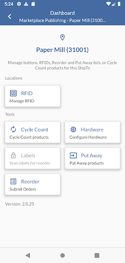 Accu-Tech Mobile Inventory Screen 2