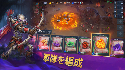 워 레전드 (War Legends): RTS 전략 게임 screenshot 5