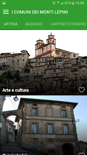 iLepini Screen 2
