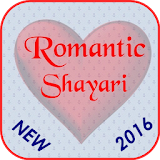 Love Hindi Shayari icon