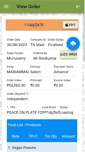Android application POPGenie screenshort